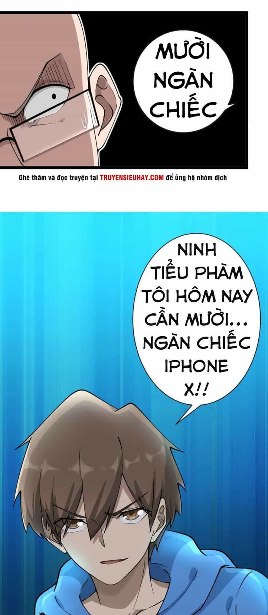 Cửa Hàng Đào Bảo Thông Tam Giới - Chương 33 - ảnh 15