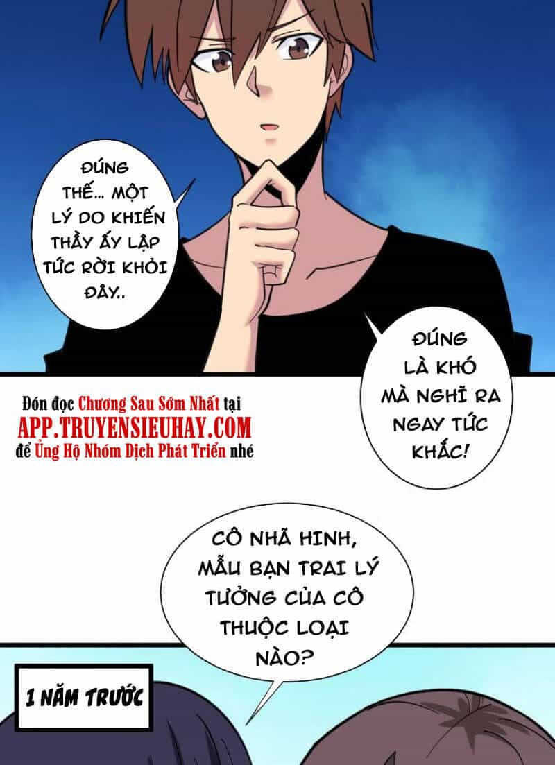 Cửa Hàng Đào Bảo Thông Tam Giới - Chương 330 - ảnh 11