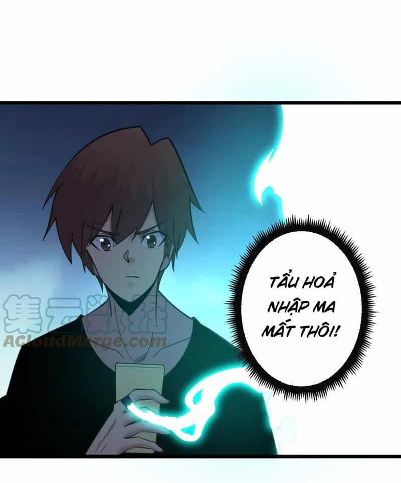 Cửa Hàng Đào Bảo Thông Tam Giới - Chương 332 - ảnh 12