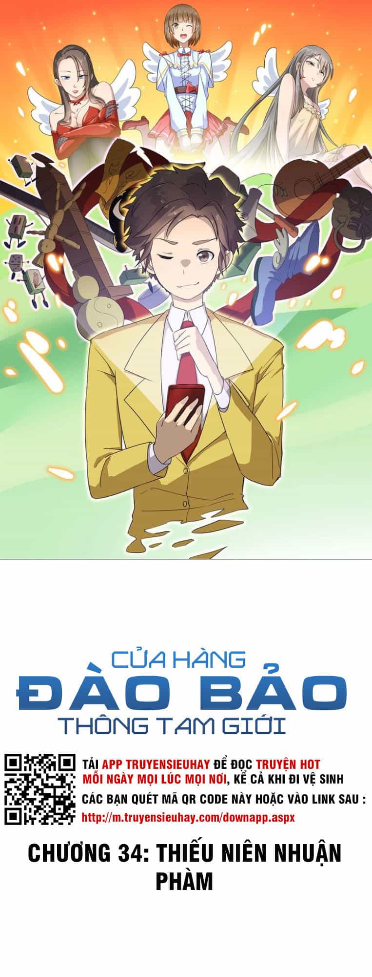 Cửa Hàng Đào Bảo Thông Tam Giới - Chương 34 - ảnh 3