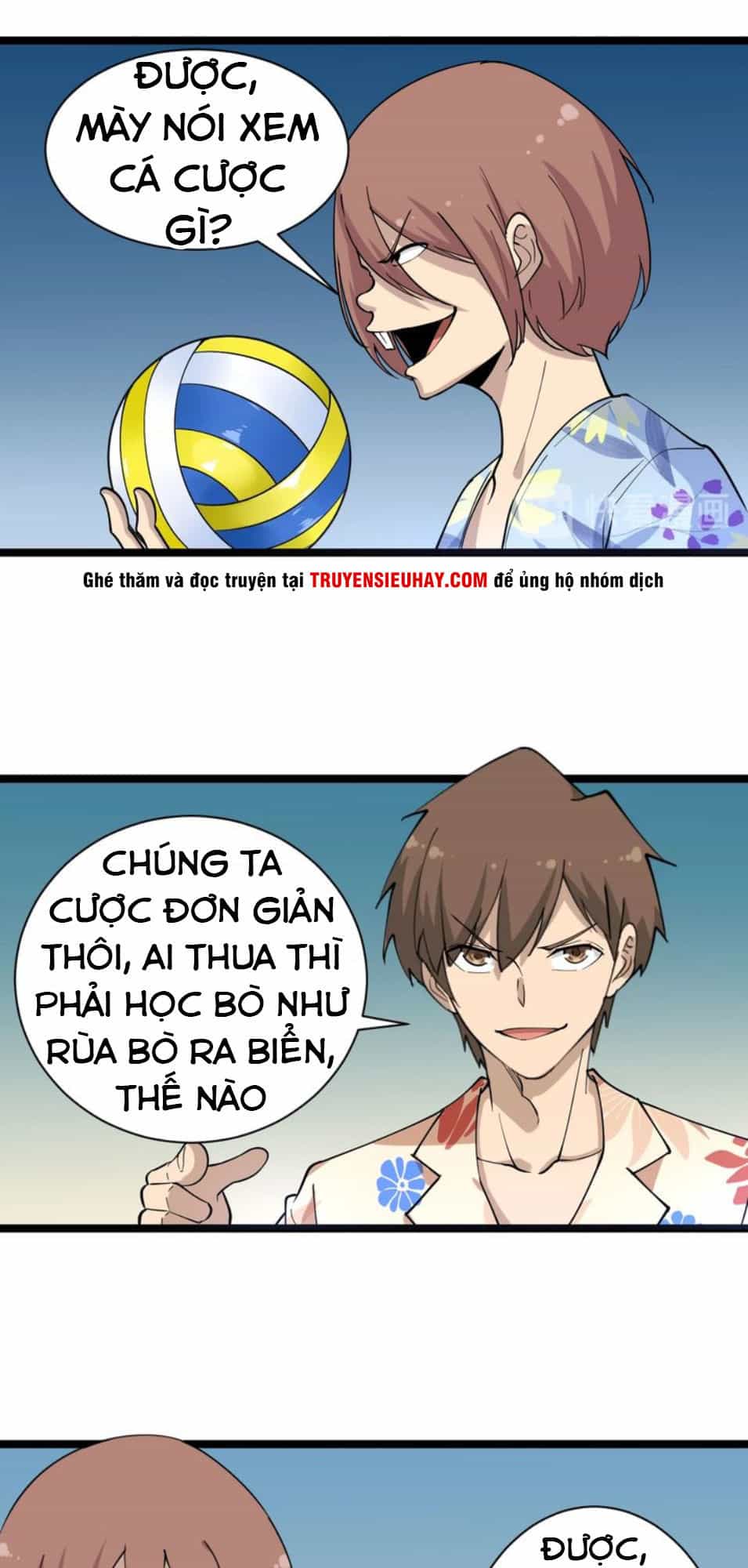 Cửa Hàng Đào Bảo Thông Tam Giới - Chương 36.5 - ảnh 15