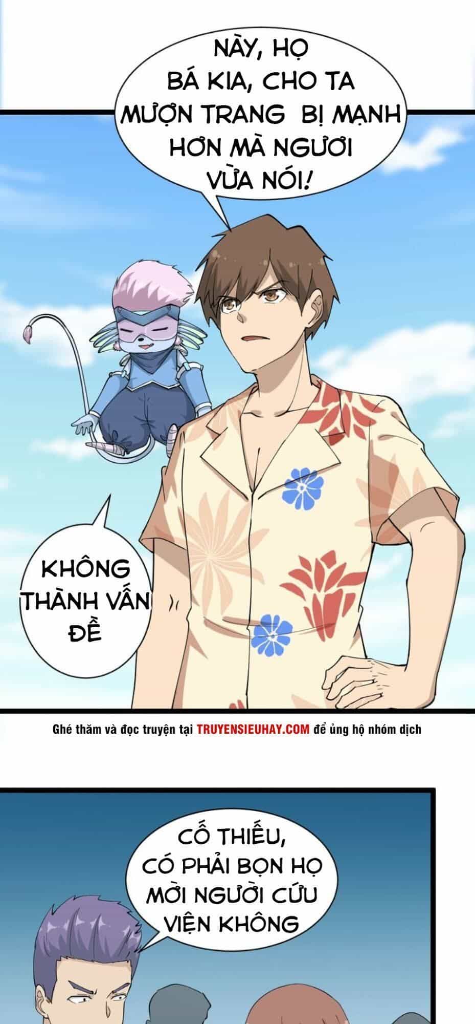 Cửa Hàng Đào Bảo Thông Tam Giới - Chương 36.5 - ảnh 31