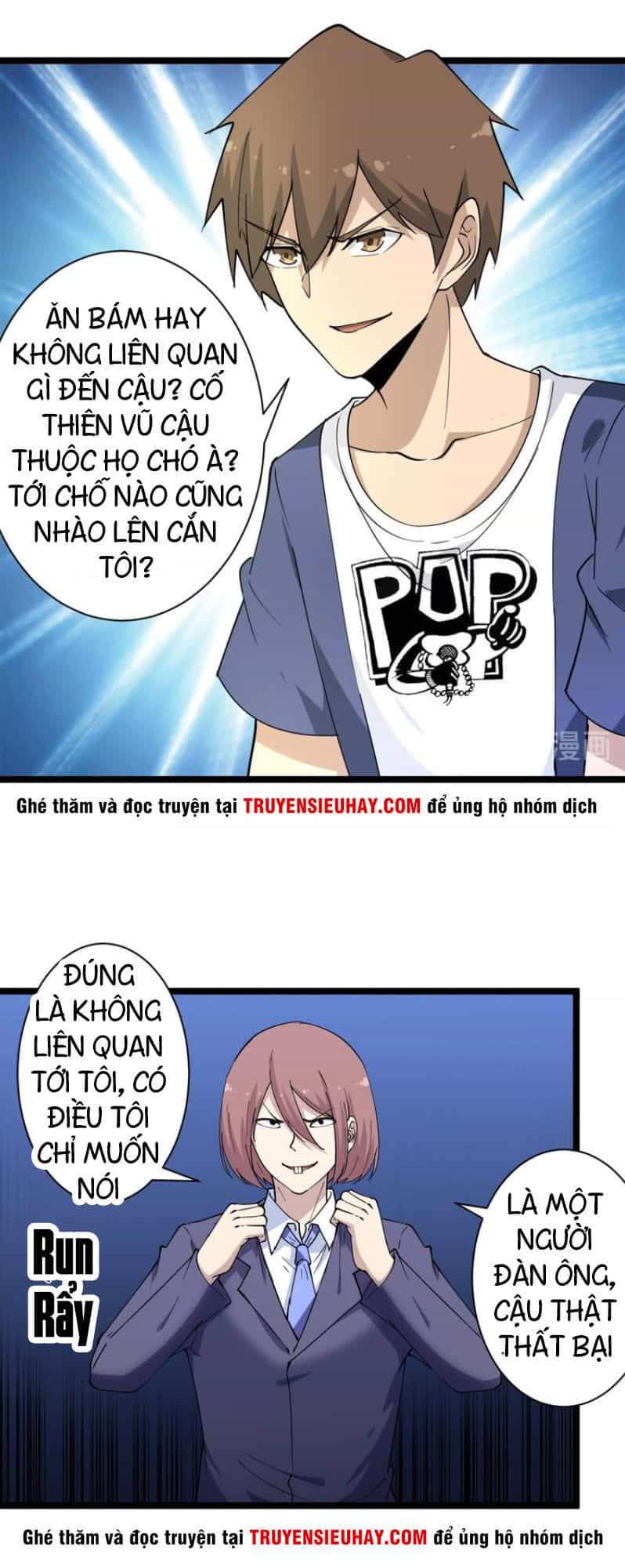 Cửa Hàng Đào Bảo Thông Tam Giới - Chương 37 - ảnh 23