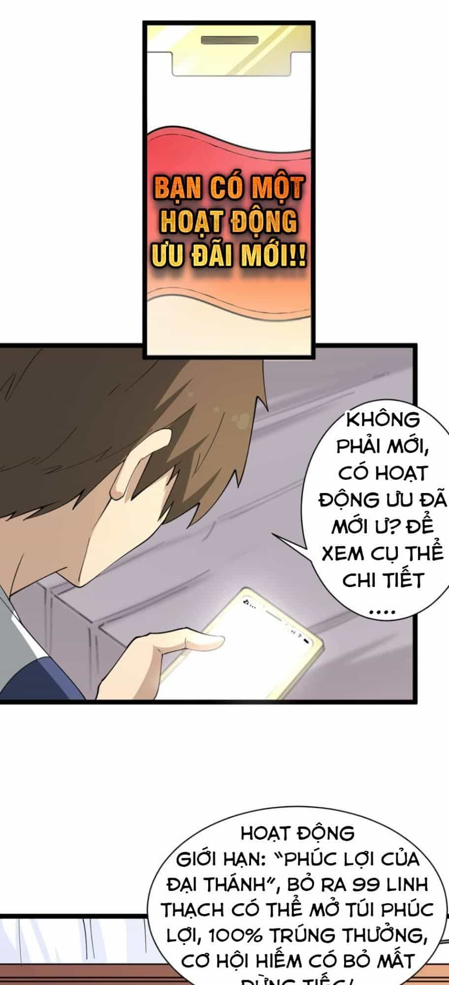 Cửa Hàng Đào Bảo Thông Tam Giới - Chương 38 - ảnh 4