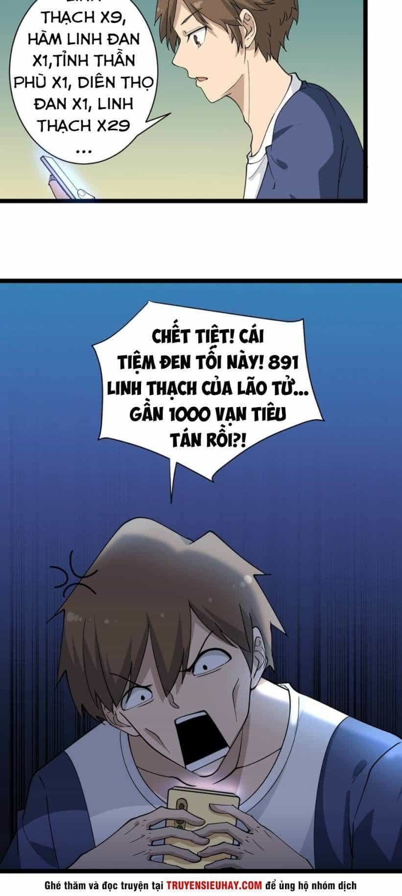 Cửa Hàng Đào Bảo Thông Tam Giới - Chương 38 - ảnh 9