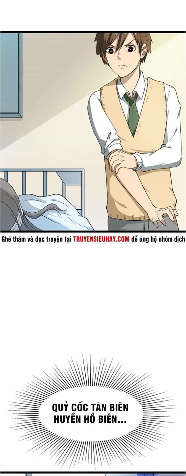 Cửa Hàng Đào Bảo Thông Tam Giới - Chương 4 - ảnh 28