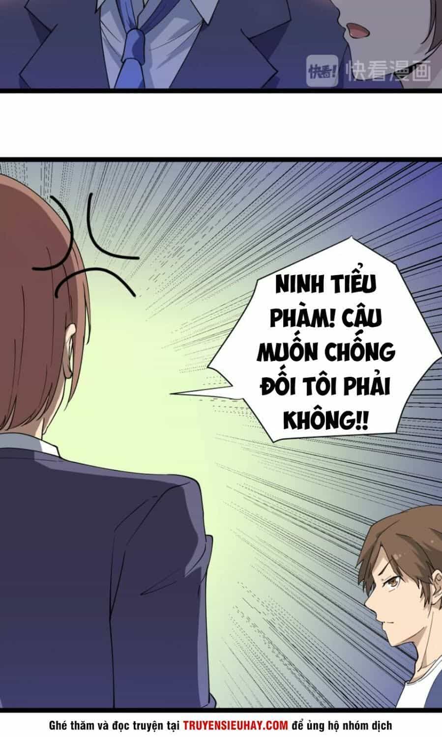 Cửa Hàng Đào Bảo Thông Tam Giới - Chương 39 - ảnh 24