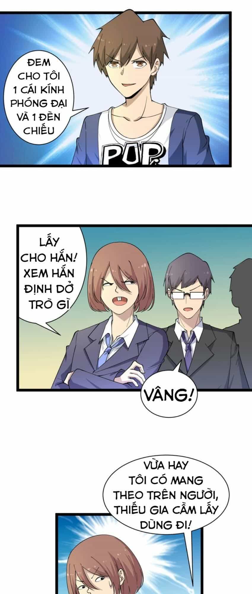 Cửa Hàng Đào Bảo Thông Tam Giới - Chương 41 - ảnh 17