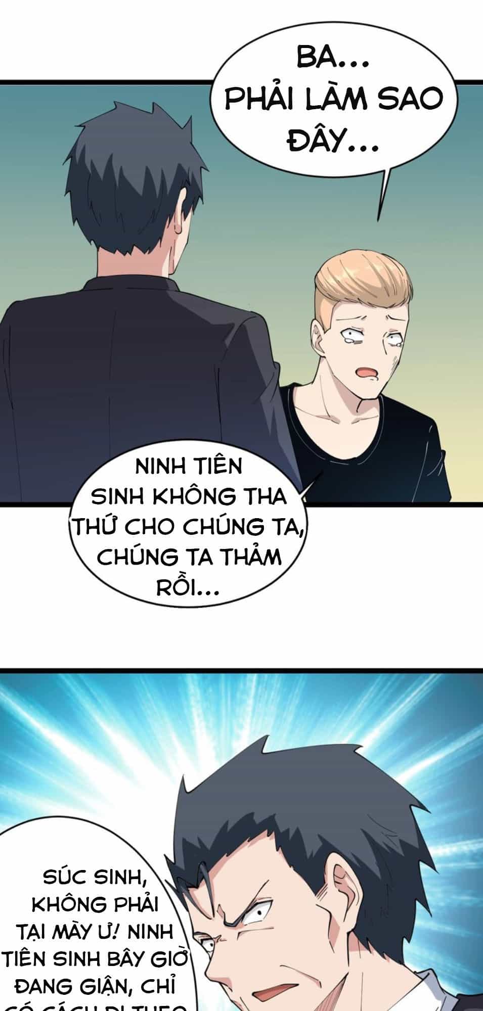 Cửa Hàng Đào Bảo Thông Tam Giới - Chương 45 - ảnh 21