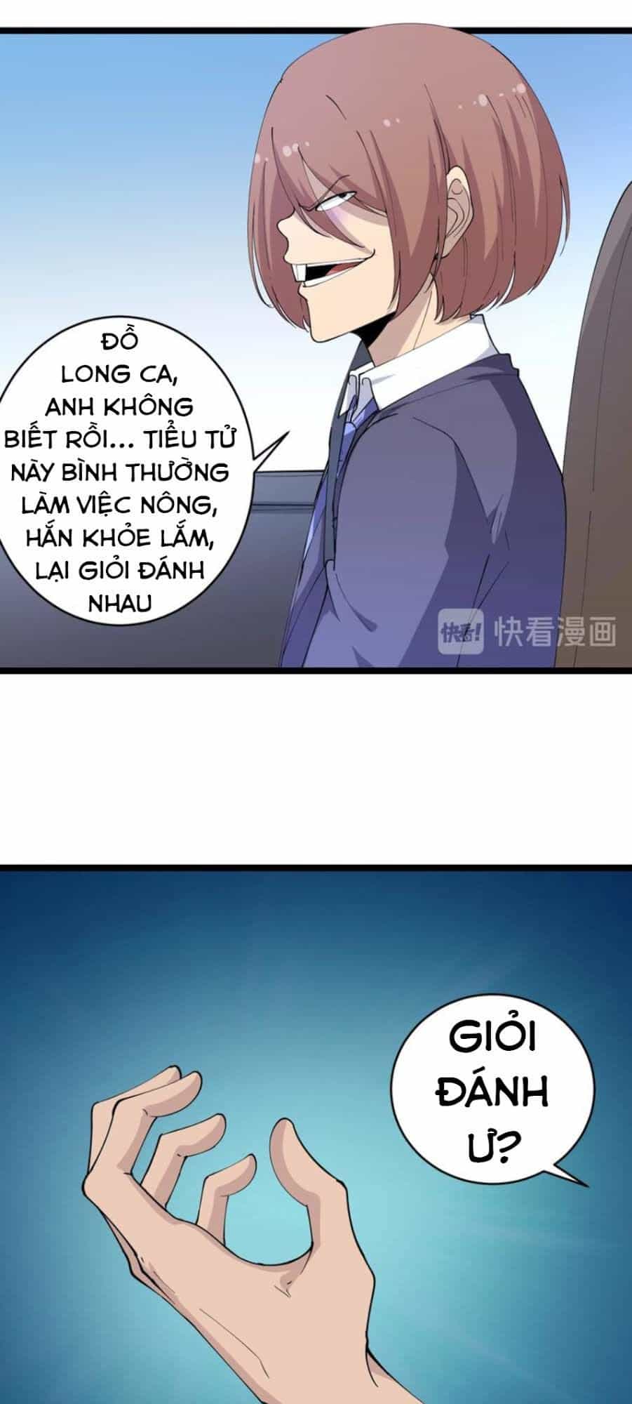 Cửa Hàng Đào Bảo Thông Tam Giới - Chương 45 - ảnh 5
