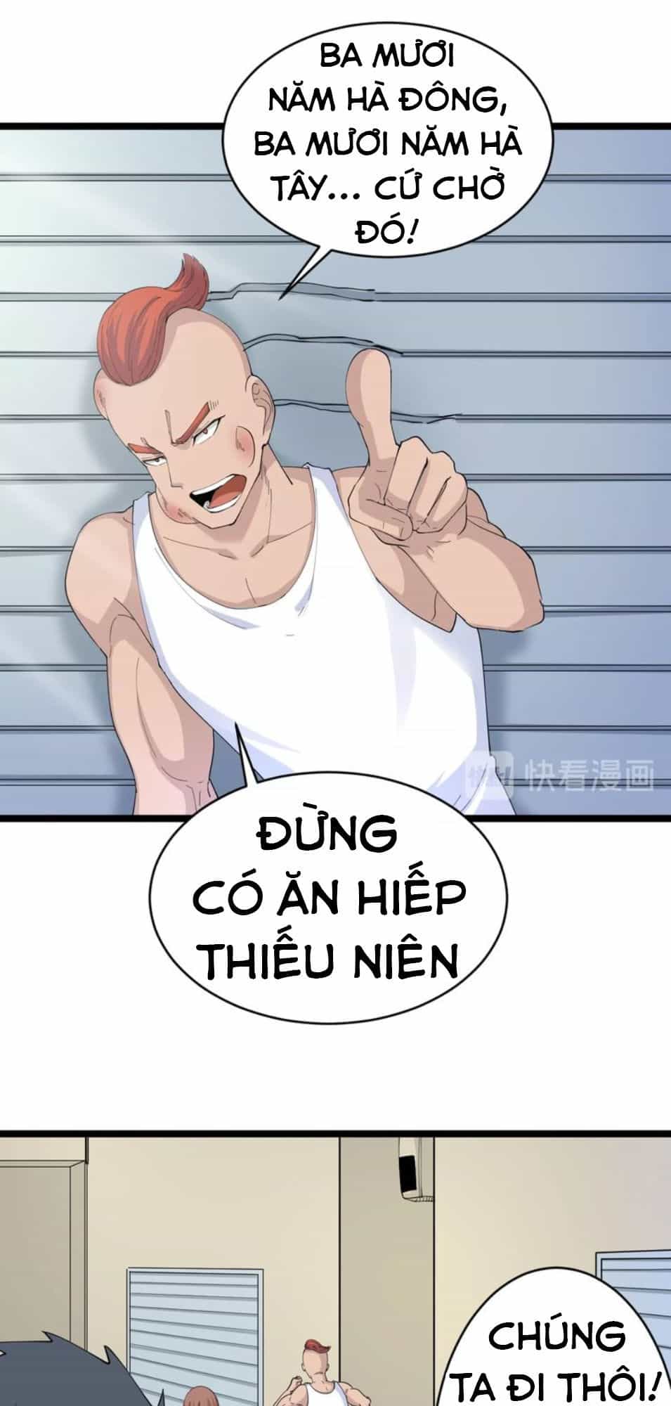 Cửa Hàng Đào Bảo Thông Tam Giới - Chương 46 - ảnh 25