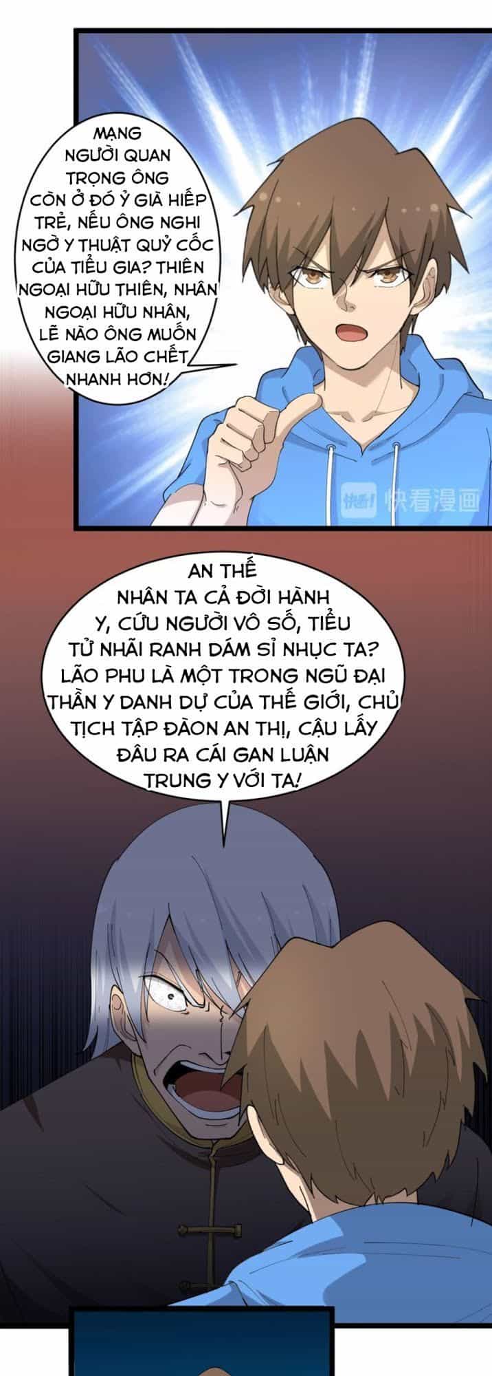 Cửa Hàng Đào Bảo Thông Tam Giới - Chương 46 - ảnh 51