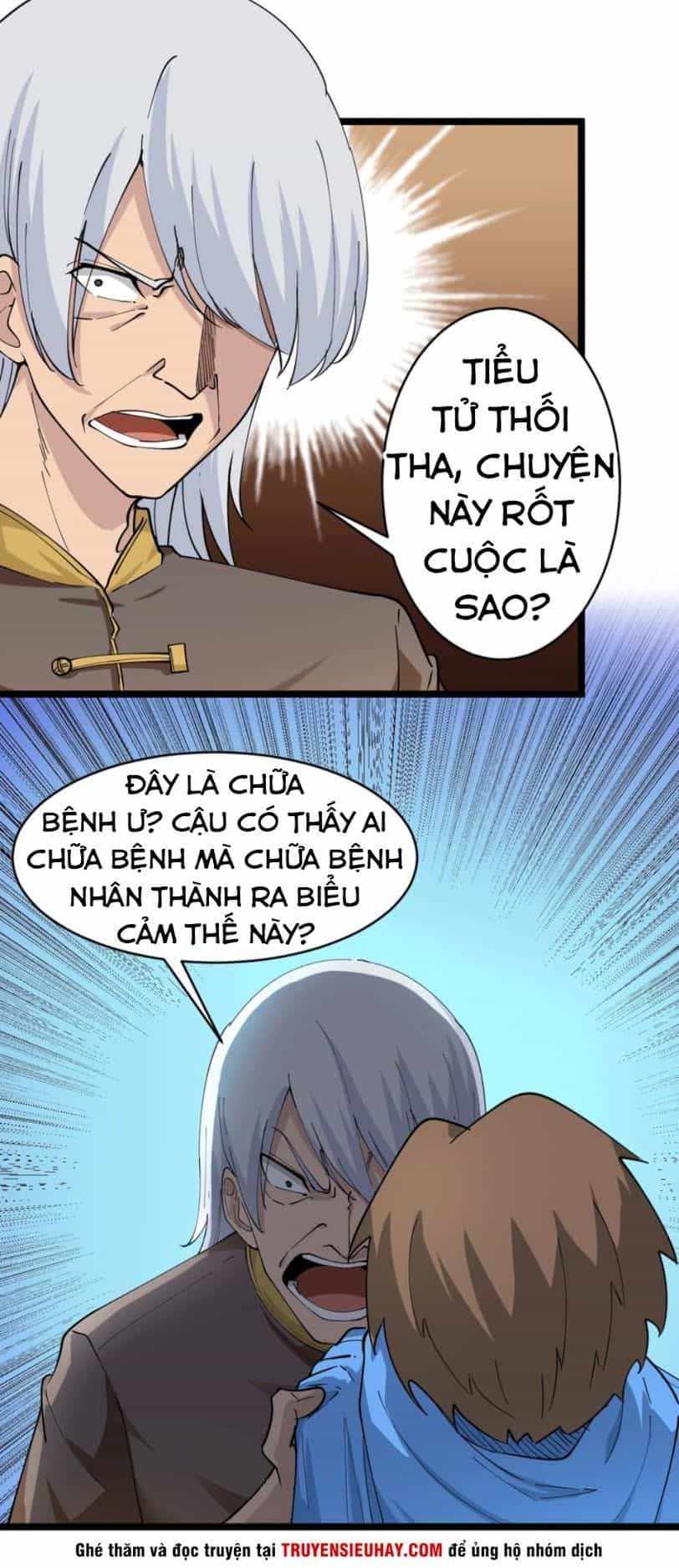 Cửa Hàng Đào Bảo Thông Tam Giới - Chương 47 - ảnh 15