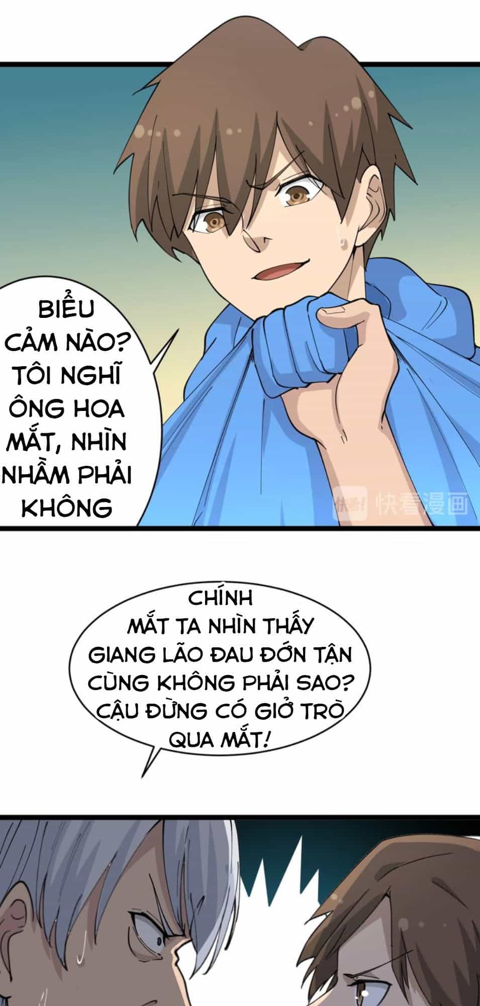 Cửa Hàng Đào Bảo Thông Tam Giới - Chương 47 - ảnh 16