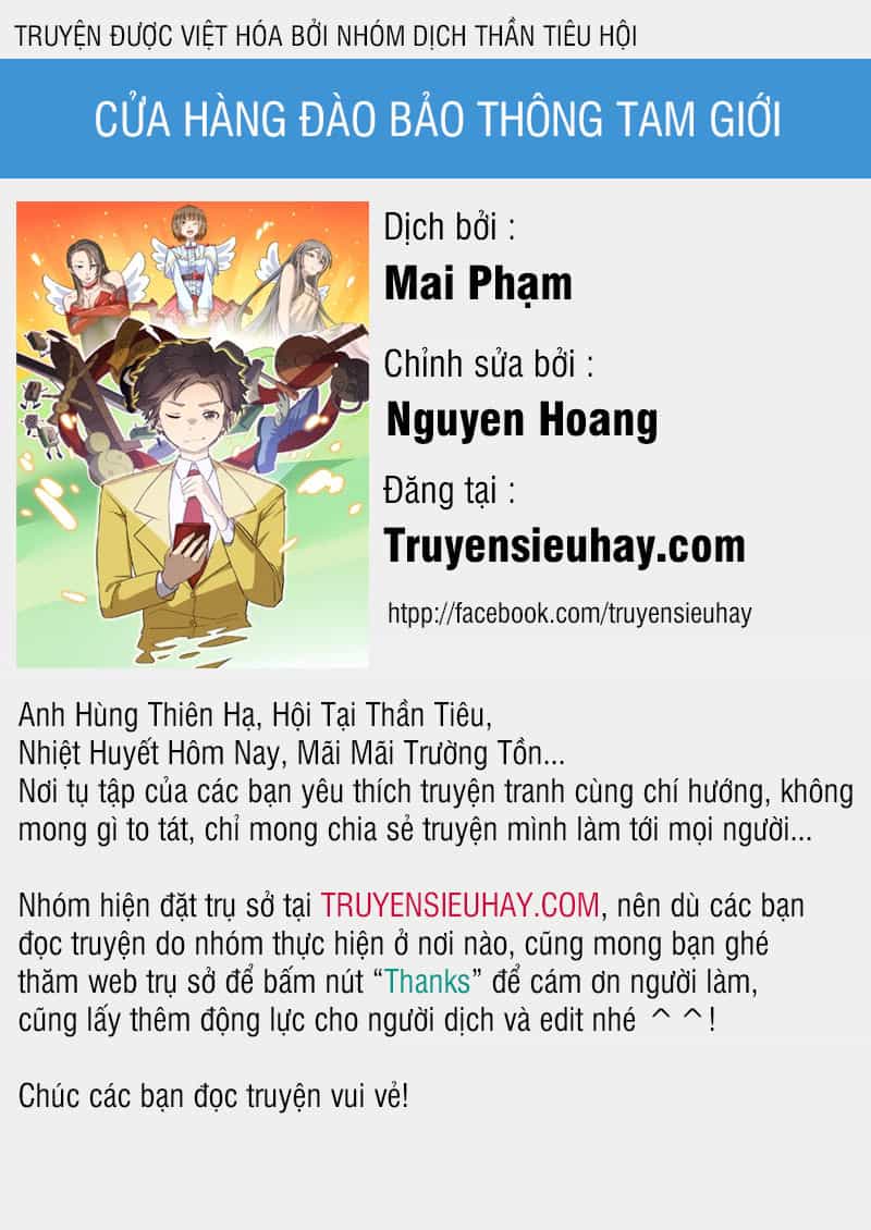 Cửa Hàng Đào Bảo Thông Tam Giới - Chương 48 - ảnh 1