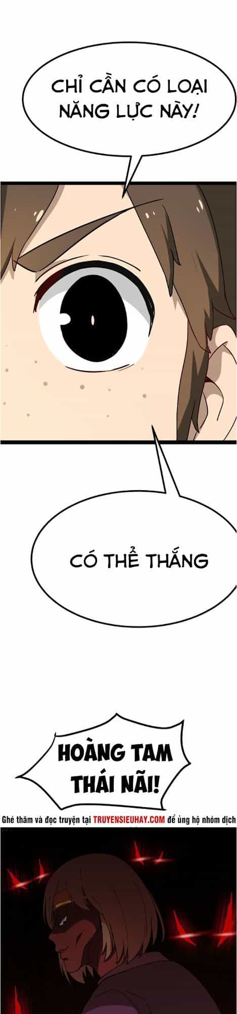 Cửa Hàng Đào Bảo Thông Tam Giới - Chương 5 - ảnh 75