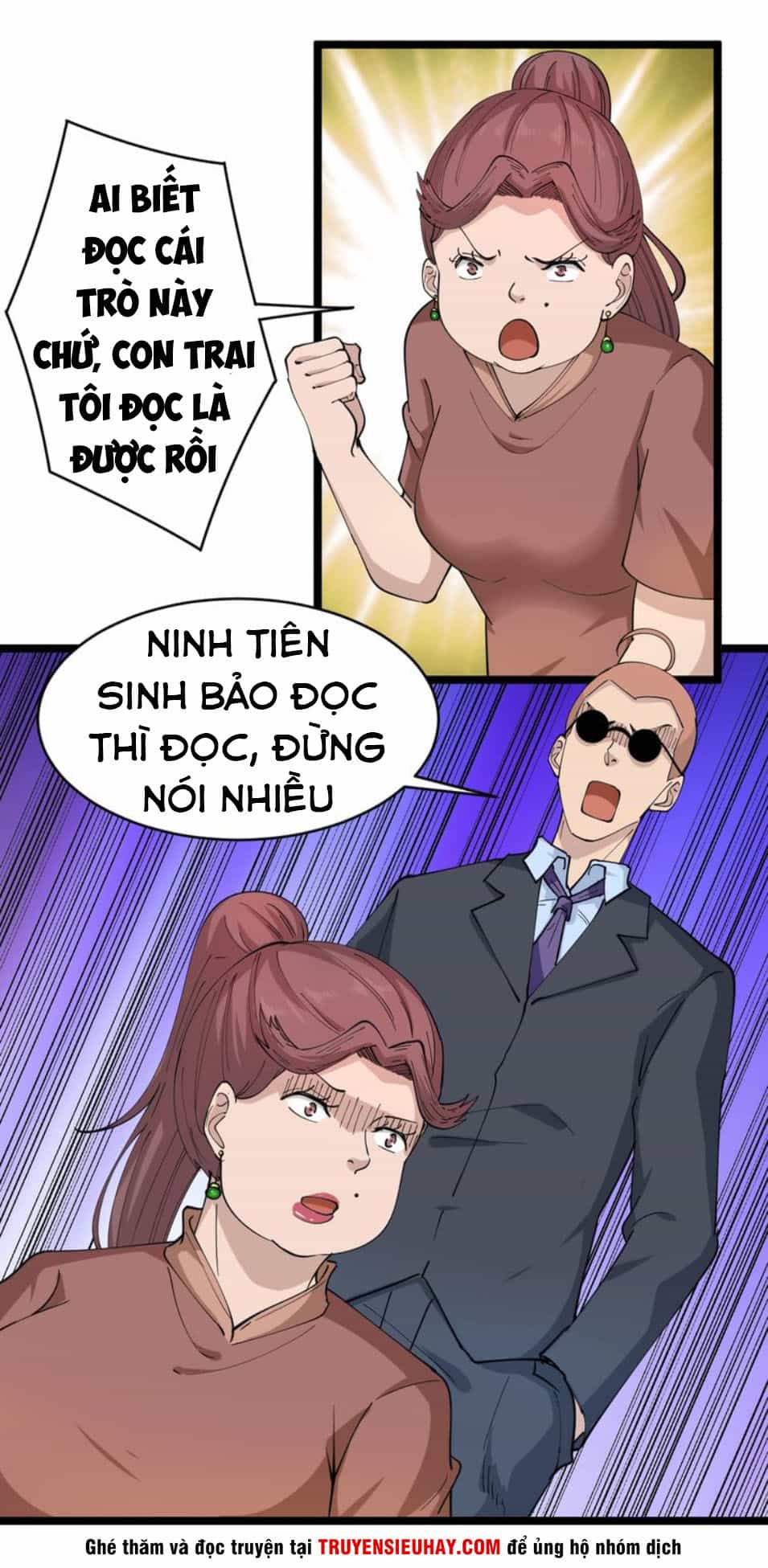 Cửa Hàng Đào Bảo Thông Tam Giới - Chương 52 - ảnh 35