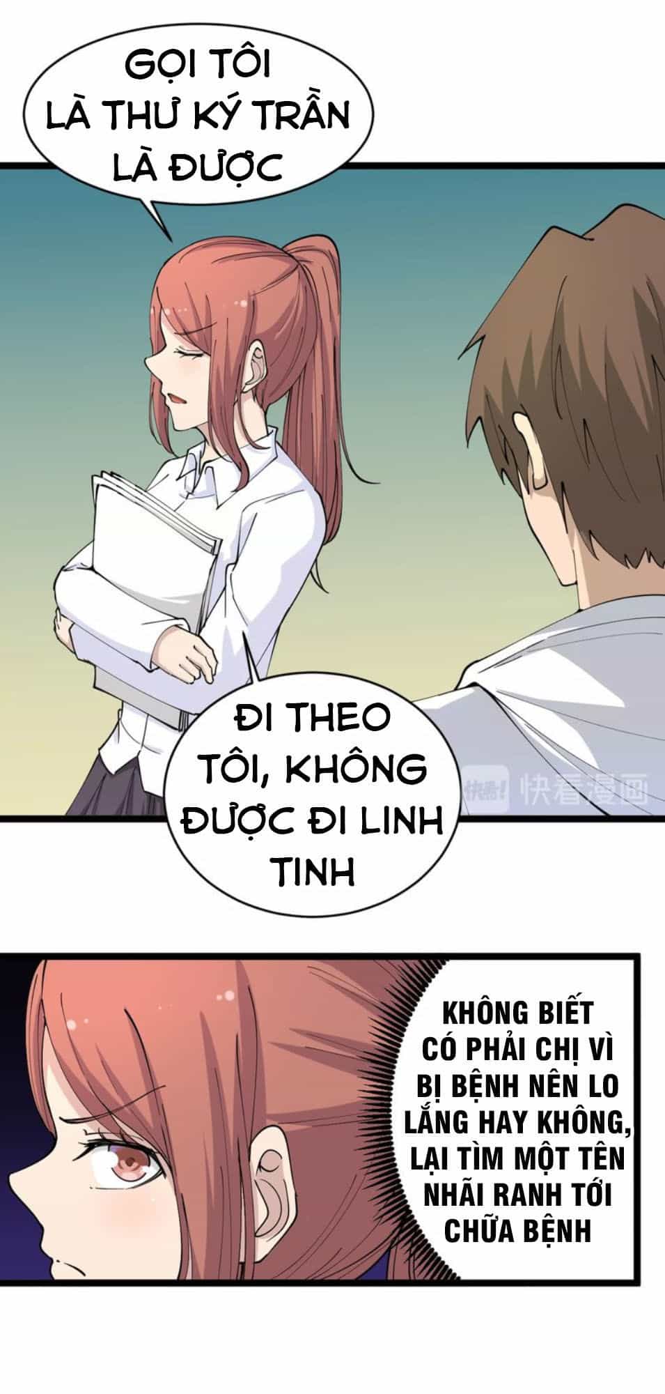 Cửa Hàng Đào Bảo Thông Tam Giới - Chương 54 - ảnh 15
