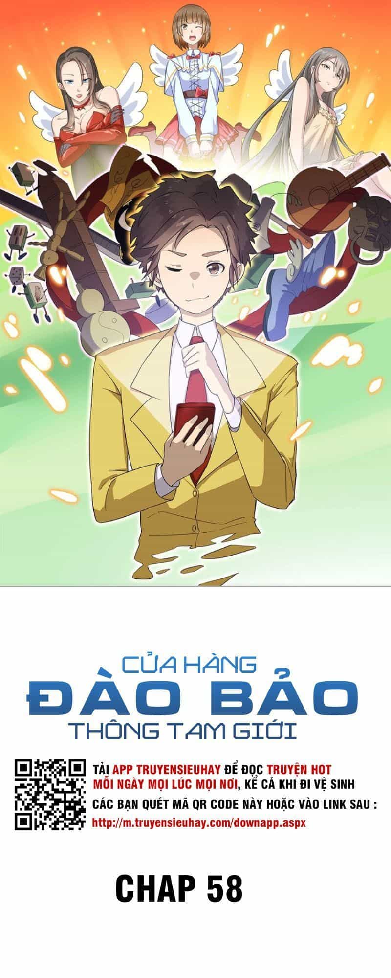 Cửa Hàng Đào Bảo Thông Tam Giới - Chương 58 - ảnh 2