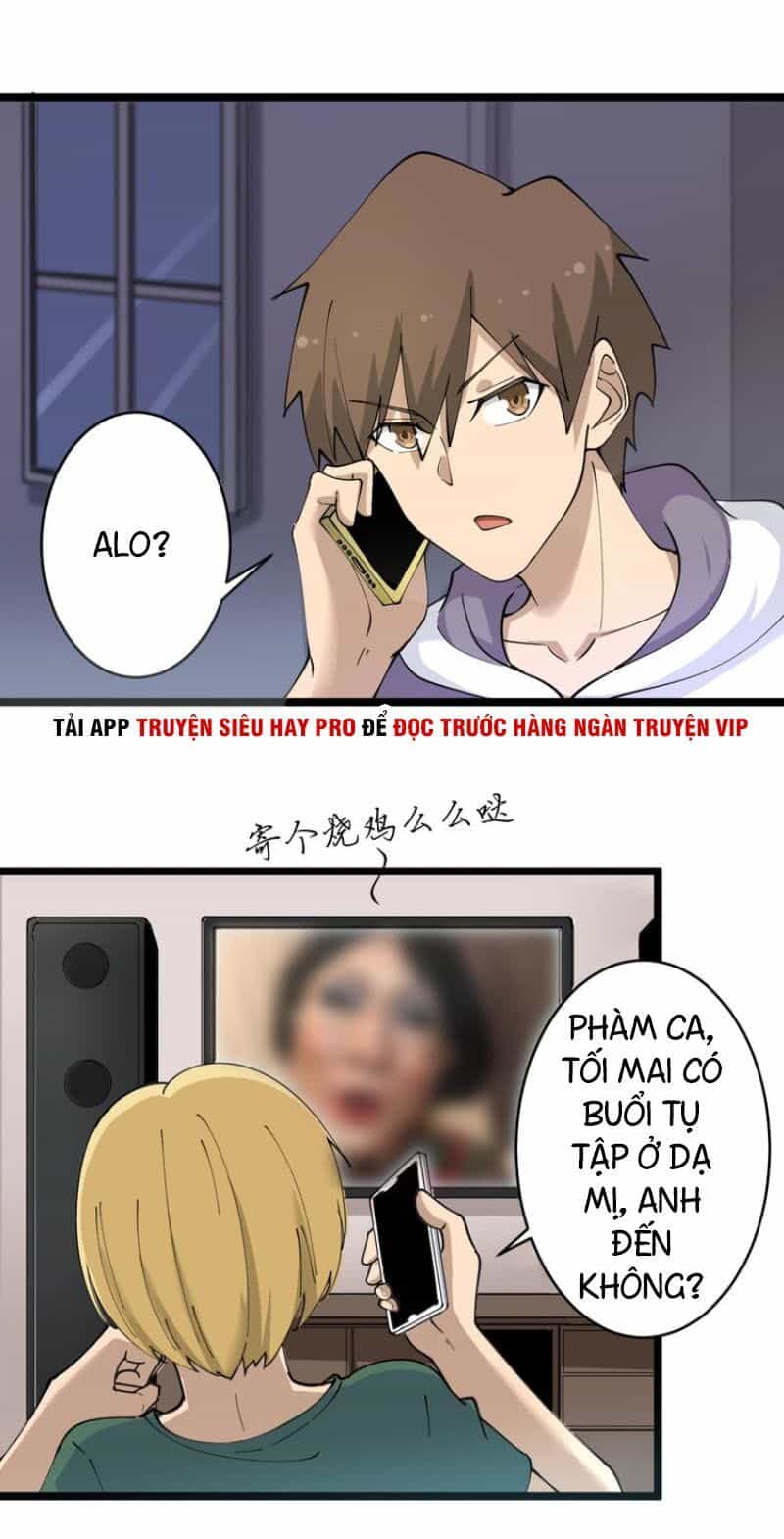 Cửa Hàng Đào Bảo Thông Tam Giới - Chương 58 - ảnh 27