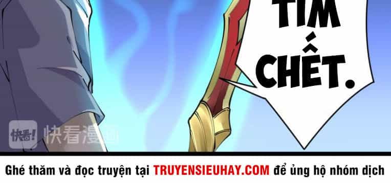 Cửa Hàng Đào Bảo Thông Tam Giới - Chương 66 - ảnh 21