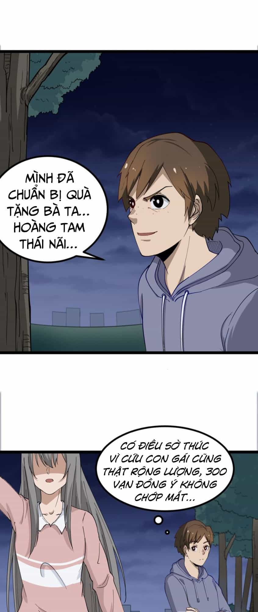 Cửa Hàng Đào Bảo Thông Tam Giới - Chương 7 - ảnh 76