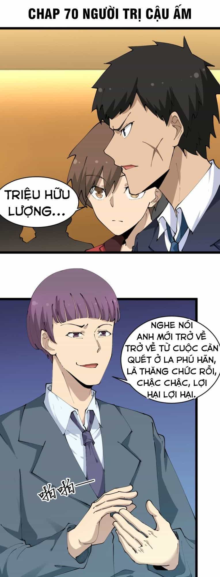 Cửa Hàng Đào Bảo Thông Tam Giới - Chương 70 - ảnh 2