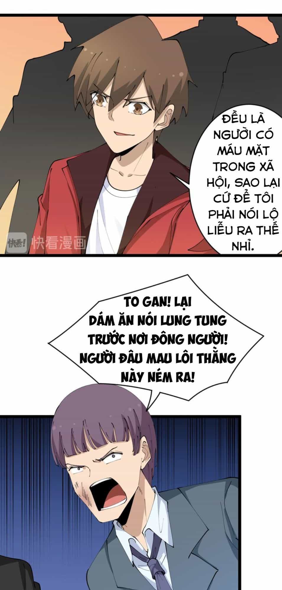 Cửa Hàng Đào Bảo Thông Tam Giới - Chương 72 - ảnh 30