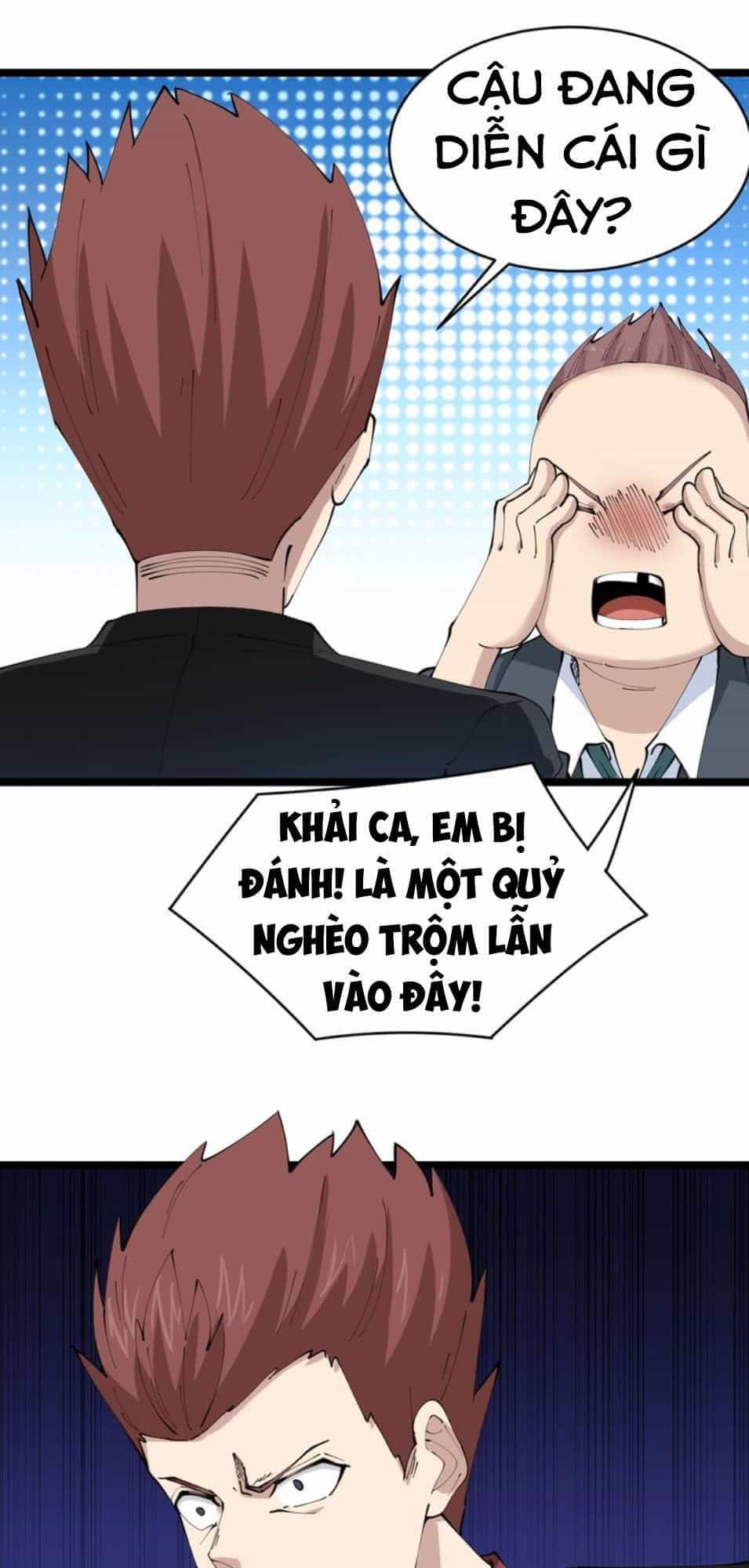 Cửa Hàng Đào Bảo Thông Tam Giới - Chương 74 - ảnh 32