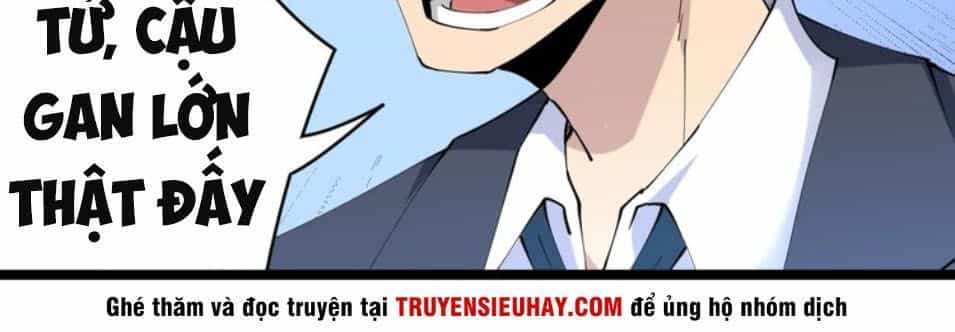 Cửa Hàng Đào Bảo Thông Tam Giới - Chương 76 - ảnh 11