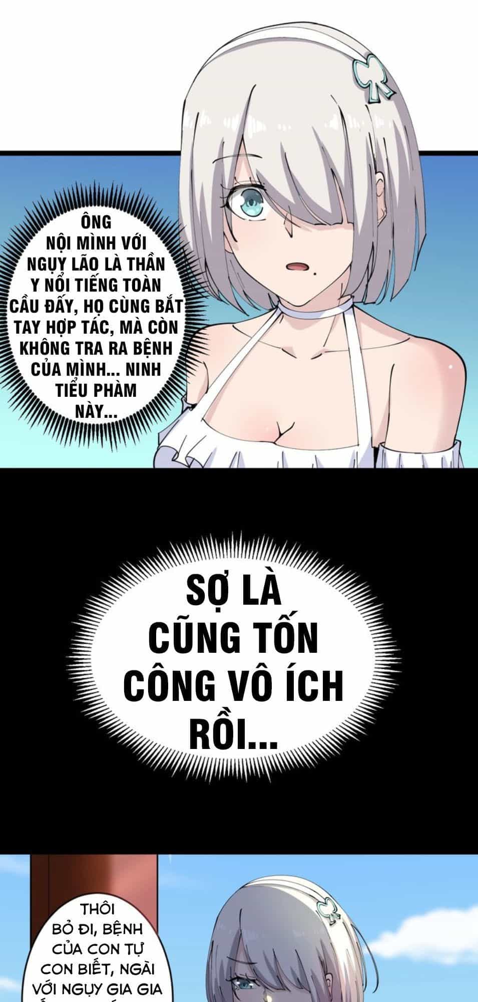 Cửa Hàng Đào Bảo Thông Tam Giới - Chương 76 - ảnh 3