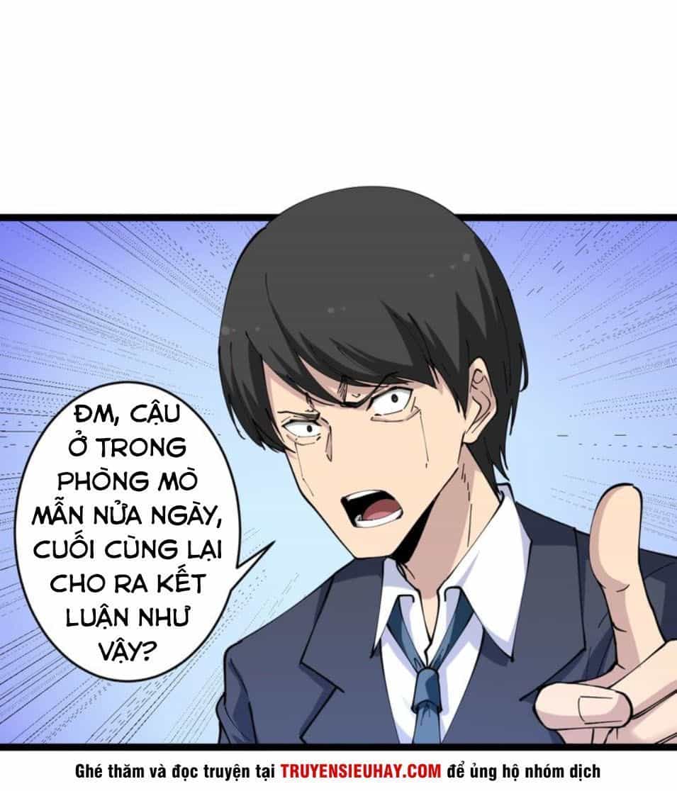 Cửa Hàng Đào Bảo Thông Tam Giới - Chương 78 - ảnh 14