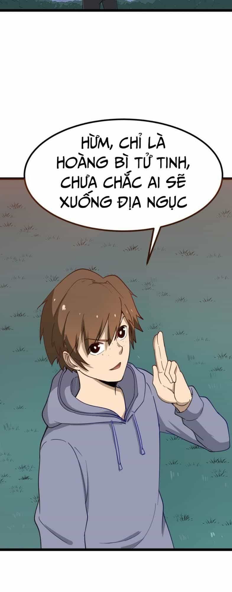 Cửa Hàng Đào Bảo Thông Tam Giới - Chương 8 - ảnh 7