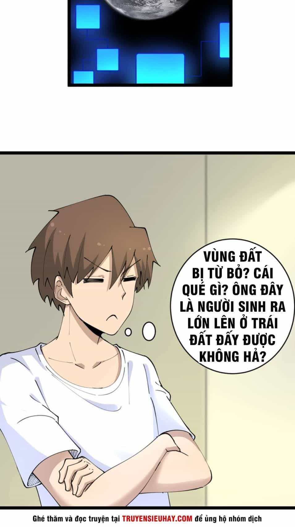 Cửa Hàng Đào Bảo Thông Tam Giới - Chương 80 - ảnh 9