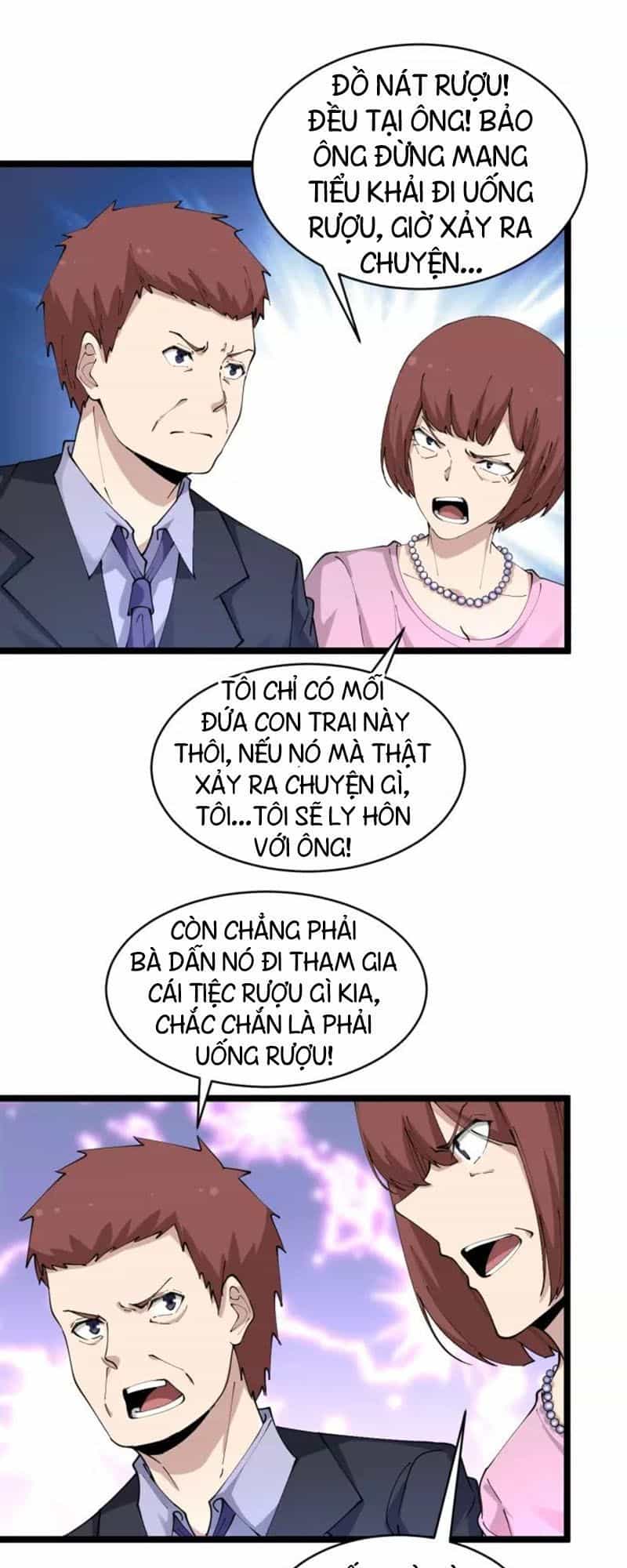 Cửa Hàng Đào Bảo Thông Tam Giới - Chương 85 - ảnh 3