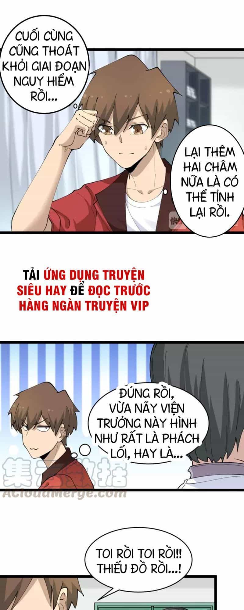 Cửa Hàng Đào Bảo Thông Tam Giới - Chương 86 - ảnh 35