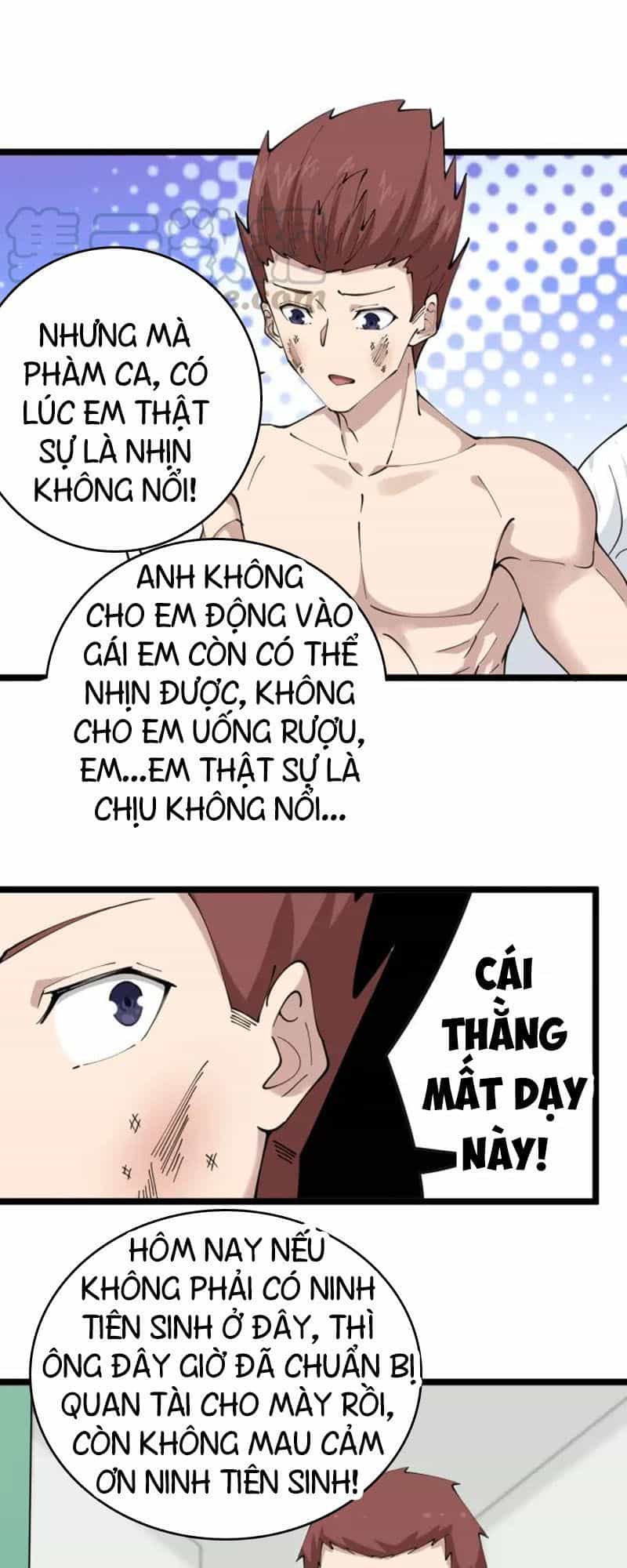 Cửa Hàng Đào Bảo Thông Tam Giới - Chương 87 - ảnh 14