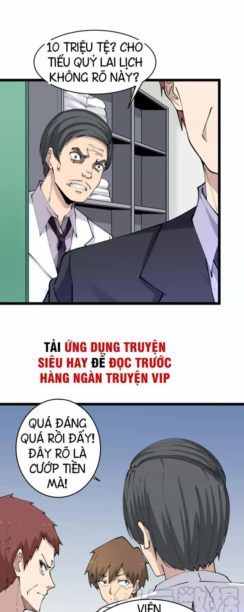 Cửa Hàng Đào Bảo Thông Tam Giới - Chương 87 - ảnh 23