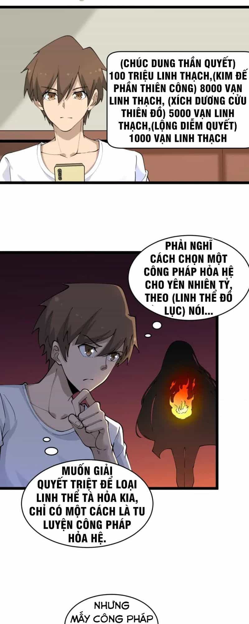 Cửa Hàng Đào Bảo Thông Tam Giới - Chương 91 - ảnh 3
