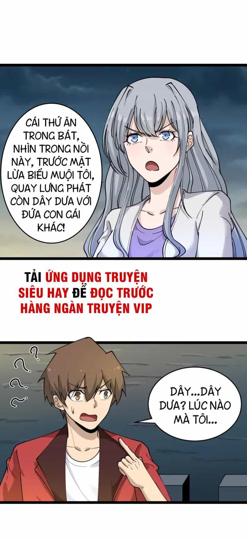 Cửa Hàng Đào Bảo Thông Tam Giới - Chương 93 - ảnh 30
