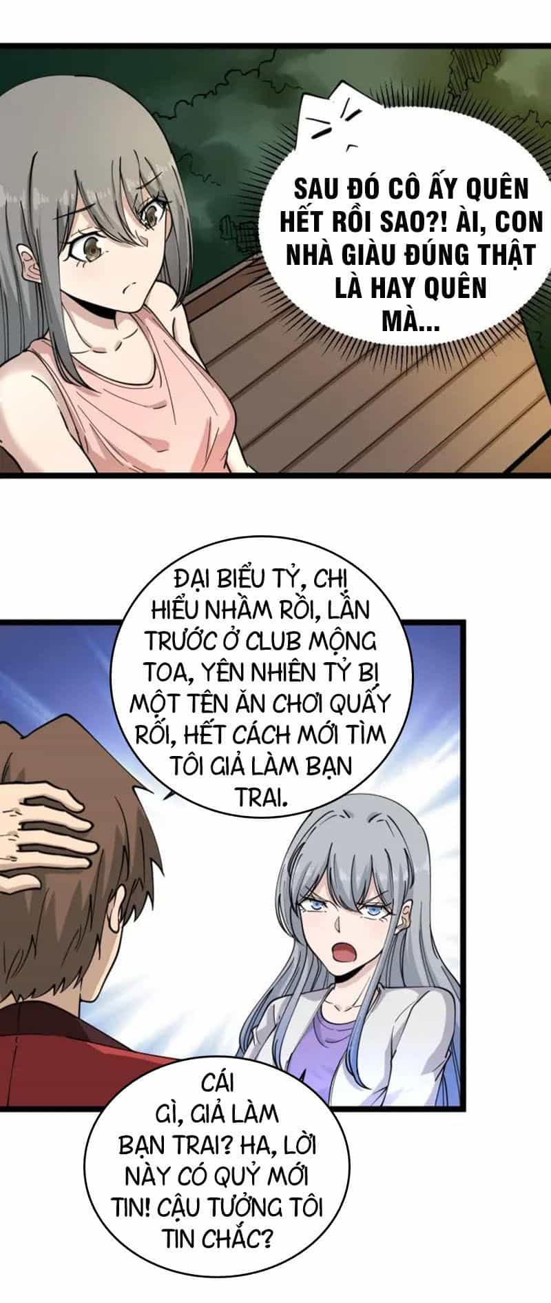 Cửa Hàng Đào Bảo Thông Tam Giới - Chương 93 - ảnh 32