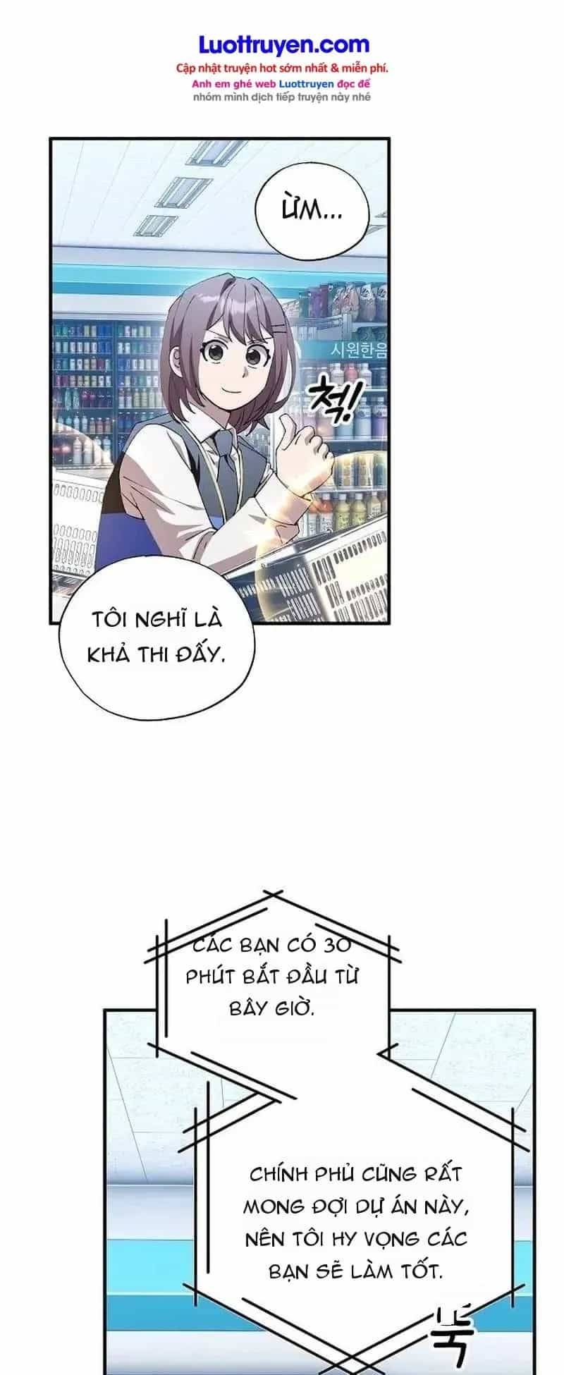 Cửa Hàng Diệu Kỳ - Chương 111 - ảnh 39