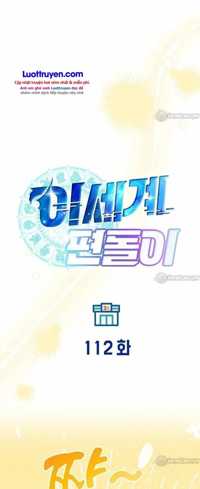 Cửa Hàng Diệu Kỳ - Chương 112 - ảnh 11