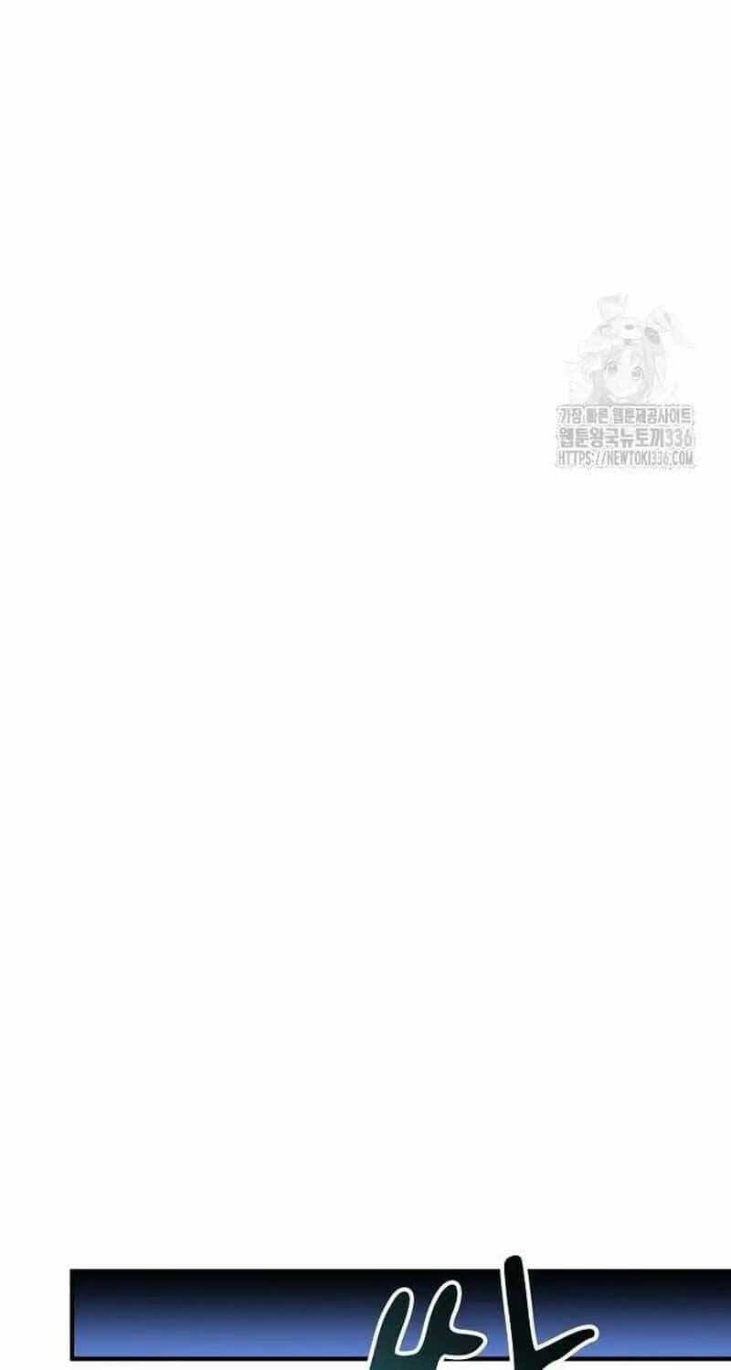 Cửa Hàng Diệu Kỳ - Chương 17 - ảnh 69