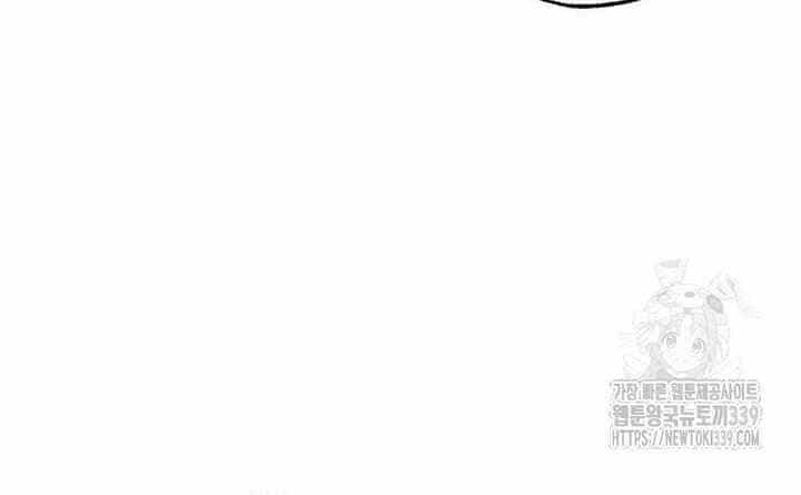 Cửa Hàng Diệu Kỳ - Chương 20 - ảnh 62