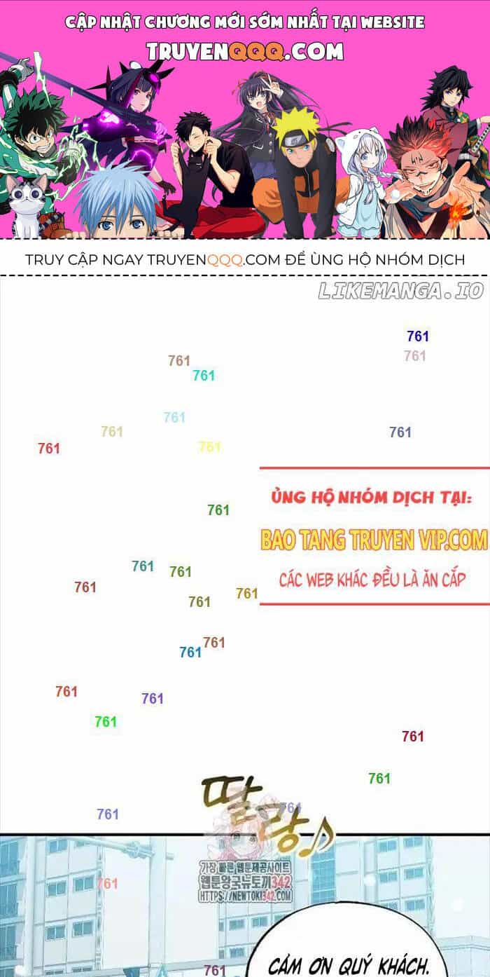 Cửa Hàng Diệu Kỳ - Chương 25 - ảnh 1