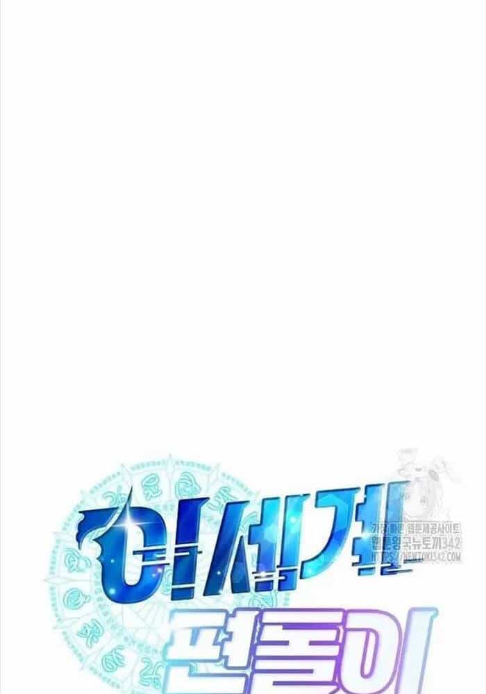Cửa Hàng Diệu Kỳ - Chương 25 - ảnh 49