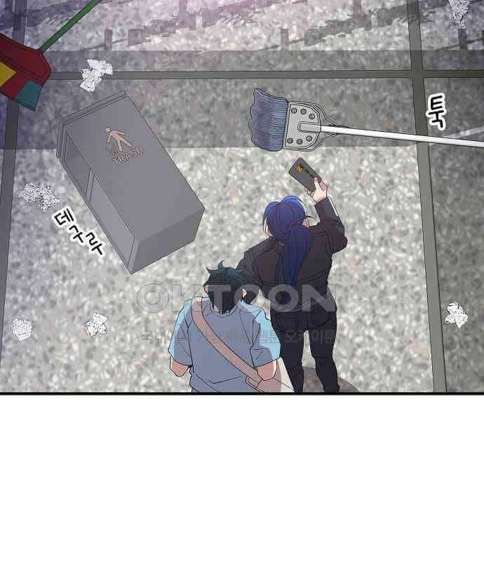Cửa Hàng Diệu Kỳ - Chương 35 - ảnh 46