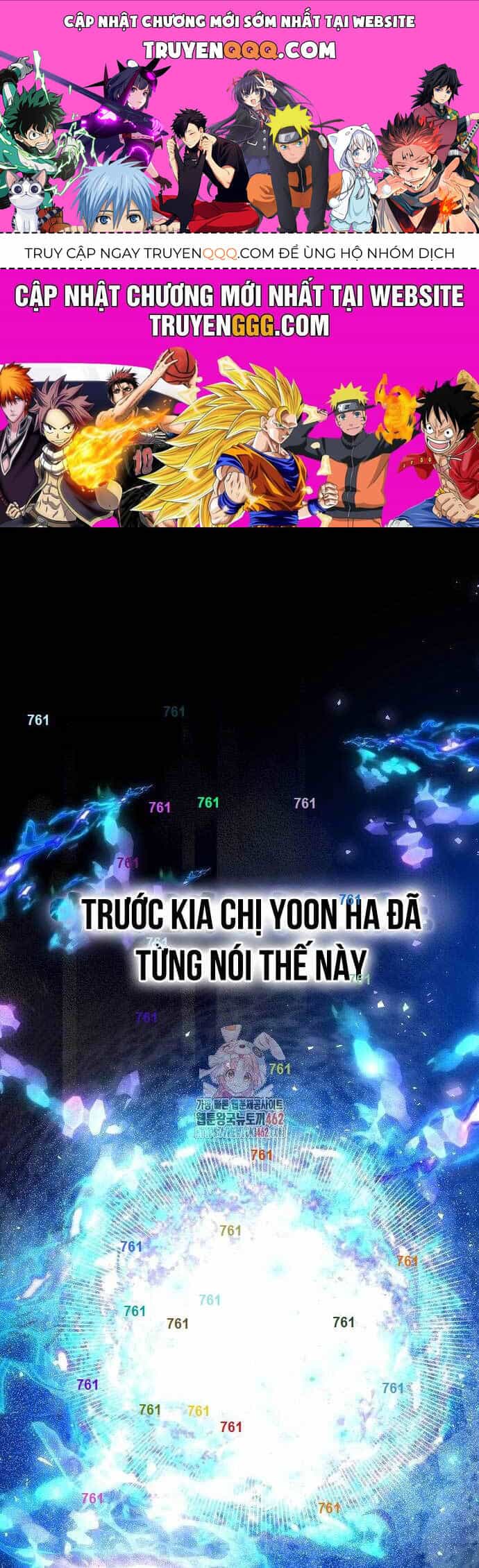 Cửa Hàng Diệu Kỳ - Chương 39 - ảnh 1