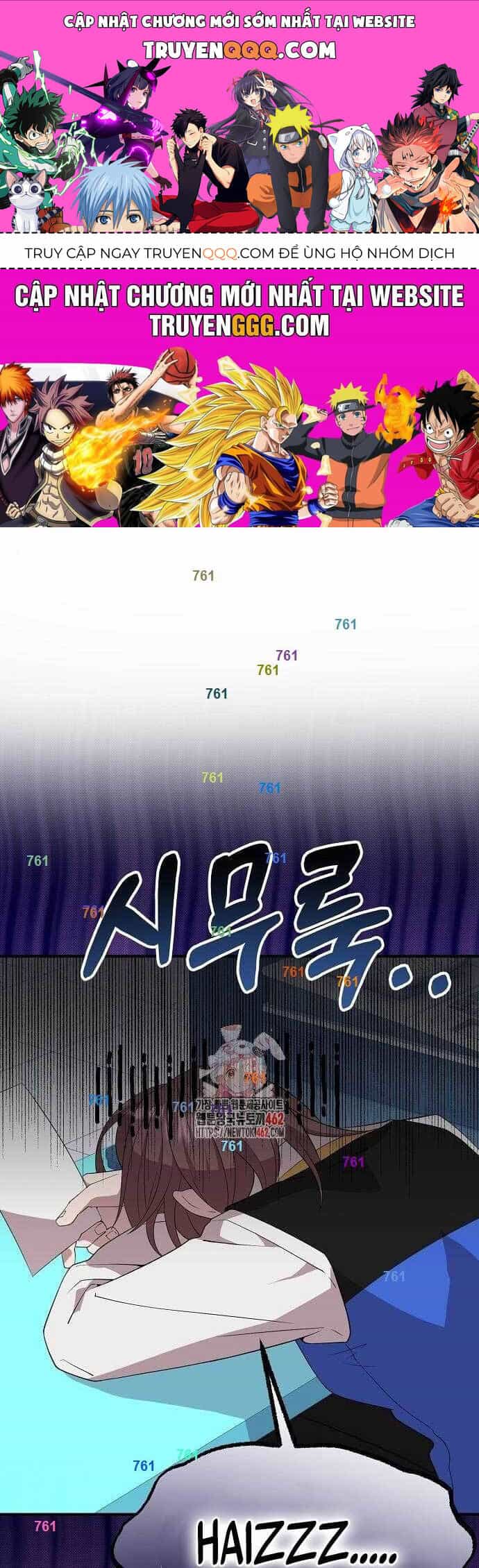 Cửa Hàng Diệu Kỳ - Chương 40 - ảnh 1